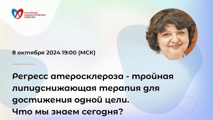 Кому нельзя в регресс