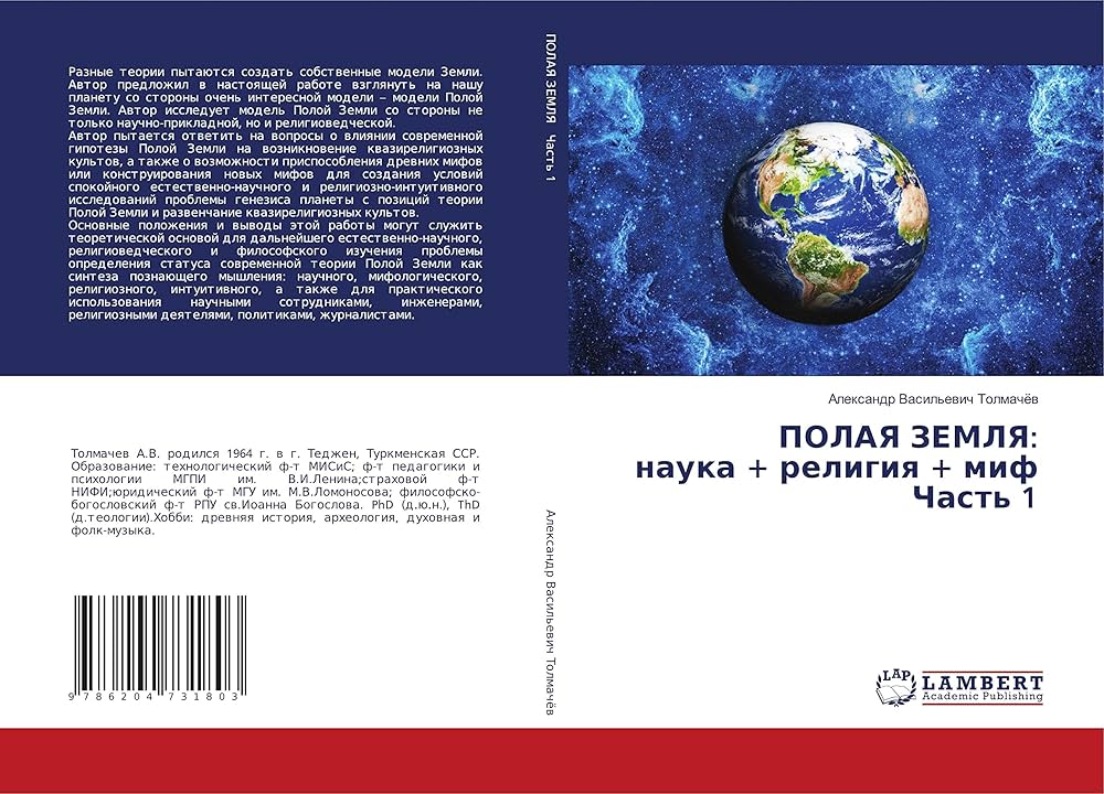 КАК СИНТЕЗИРОВАТЬ РАЗНЫЕ АСПЕКТЫ