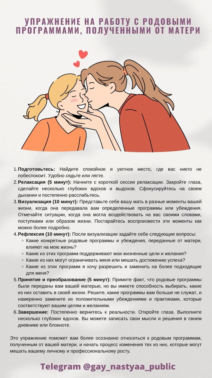 КОГДА ВЫ НАЧНЕТЕ ОСОЗНАННО ОТНОСИТЬСЯ К СЕБЕ И СВОЕЙ ЖИЗНИ И...