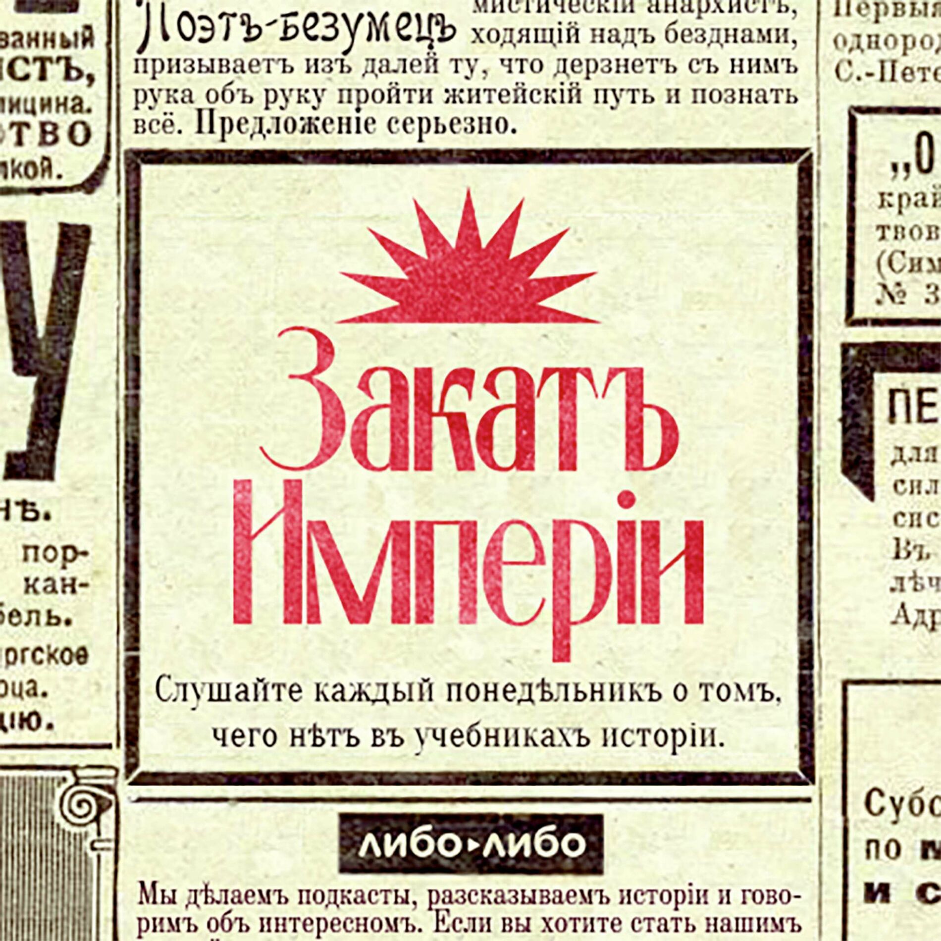 Хиромантия. Тип руки Луна: характеристики, сферы деятельности