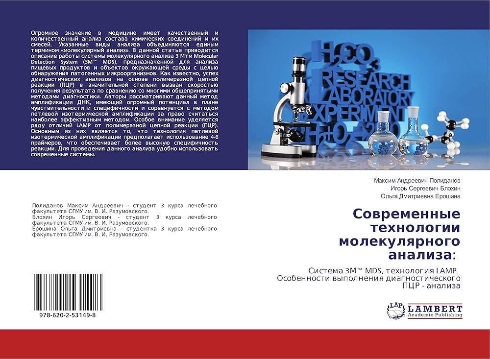 Признаки выполненного предназначения